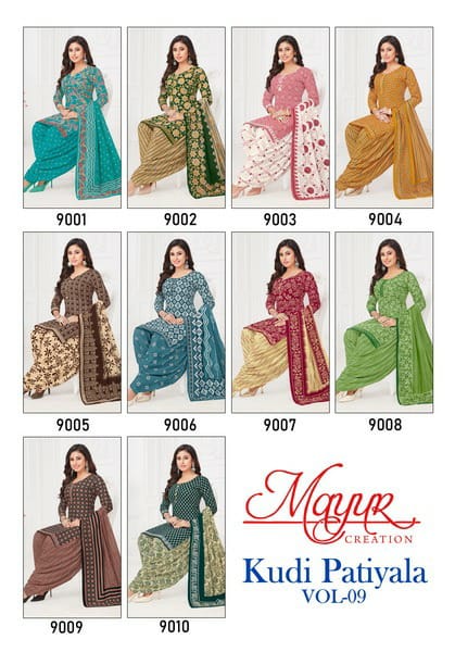 Mayur Kudi Patiyala Vol-09 – Dress Material